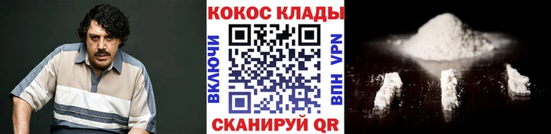 сколько стоит  блэк спрут онион  COCAIN Перу  Буй 