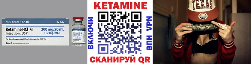MEGA   Буй  это Telegram  КЕТАМИН ketamine 