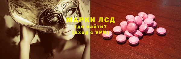 гидропоника Алексин