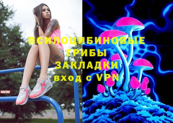 мефедрон мука Алексеевка
