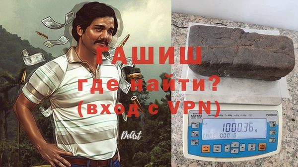 ешки Алзамай