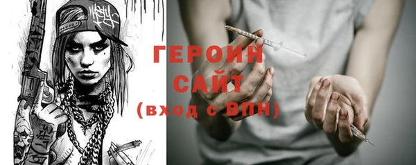 гидропоника Алексин