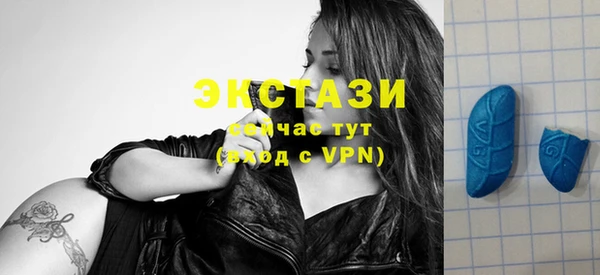 ешки Алзамай