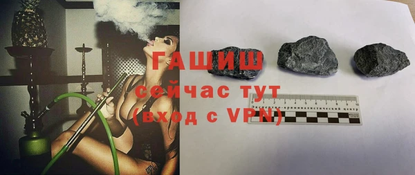 гидропоника Алексин