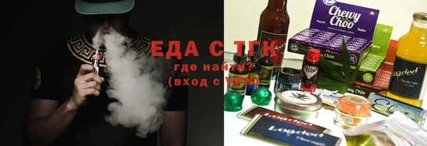 ешки Алзамай