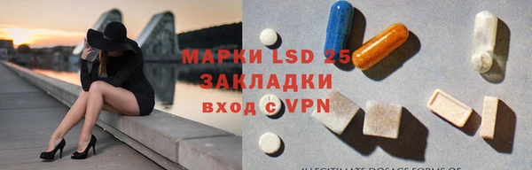 гидропоника Алексин