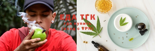 гидропоника Алексин