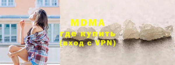 гидропоника Алексин