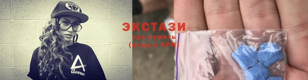мефедрон мука Алексеевка