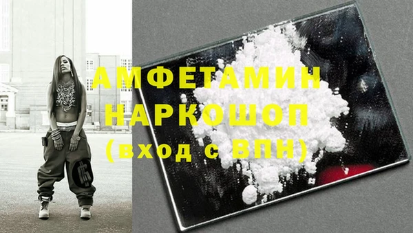 ешки Алзамай
