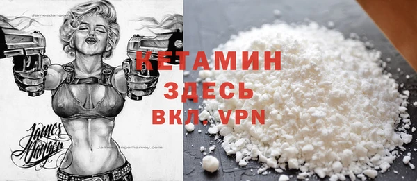 гидропоника Алексин