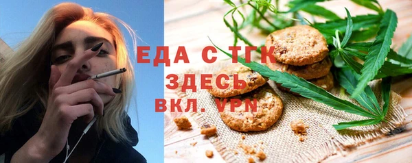 гидропоника Алексин