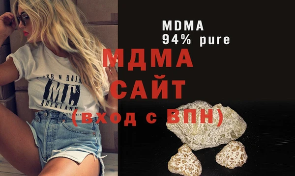 мефедрон мука Алексеевка