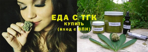 гидропоника Алексин