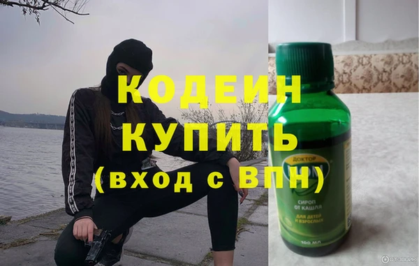 мефедрон мука Ростов