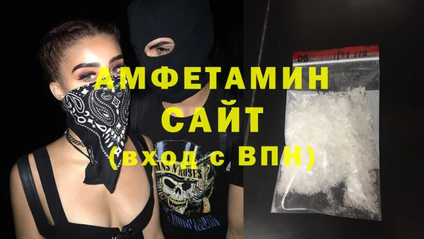 гидропоника Алексин