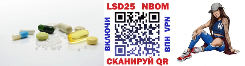 hydra как войти закладки Буй ЛСД экстази кислота