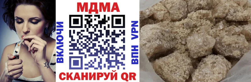 хочу   Буй  МДМА молли 